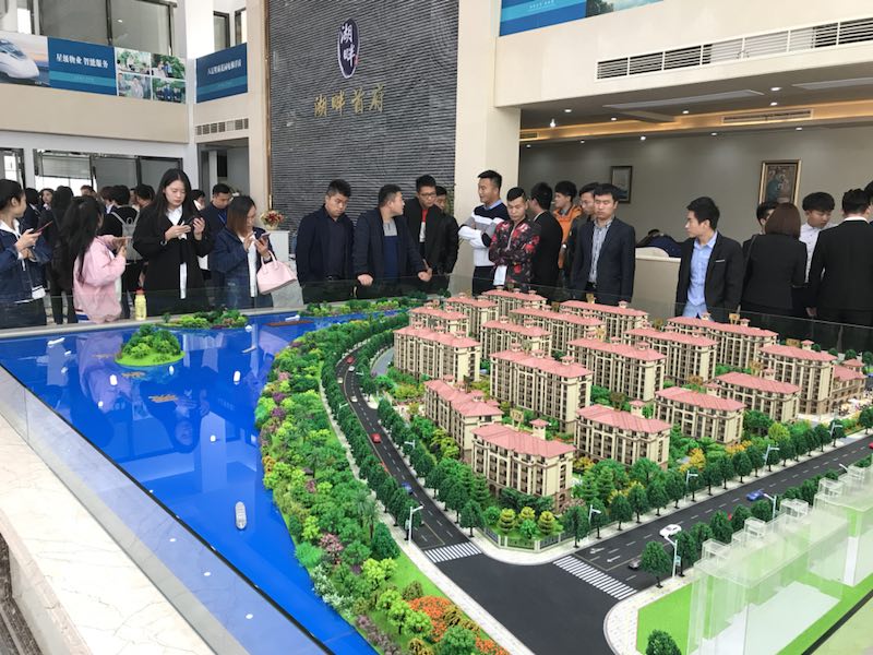 浙農實業&ldquo;海鹽&middot;湖畔首府&rdquo;項目營銷中心隆重開放