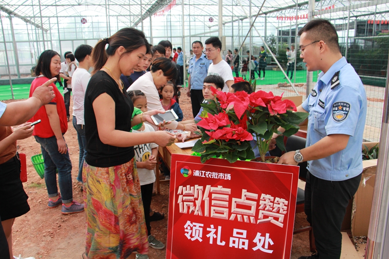 1539061919603961.jpg 2.JPG