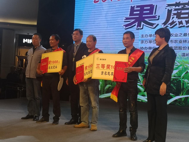 1543800448748616.jpg 圖片4.jpg