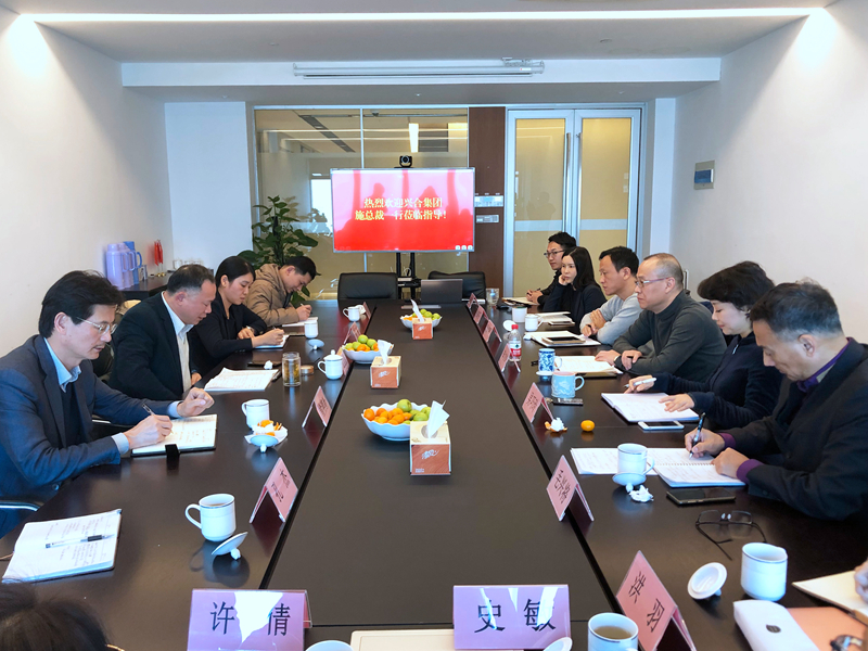 興合集團總裁施建強調研浙農投資公司