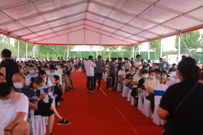 濟寧華都&middot;國濱府首開大賣