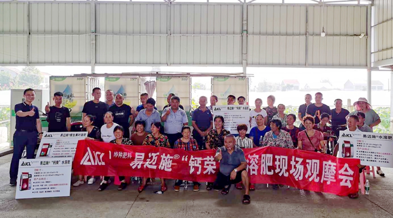 湖南惠多利舉辦&ldquo;易邁施&rdquo;系列產品觀摩會