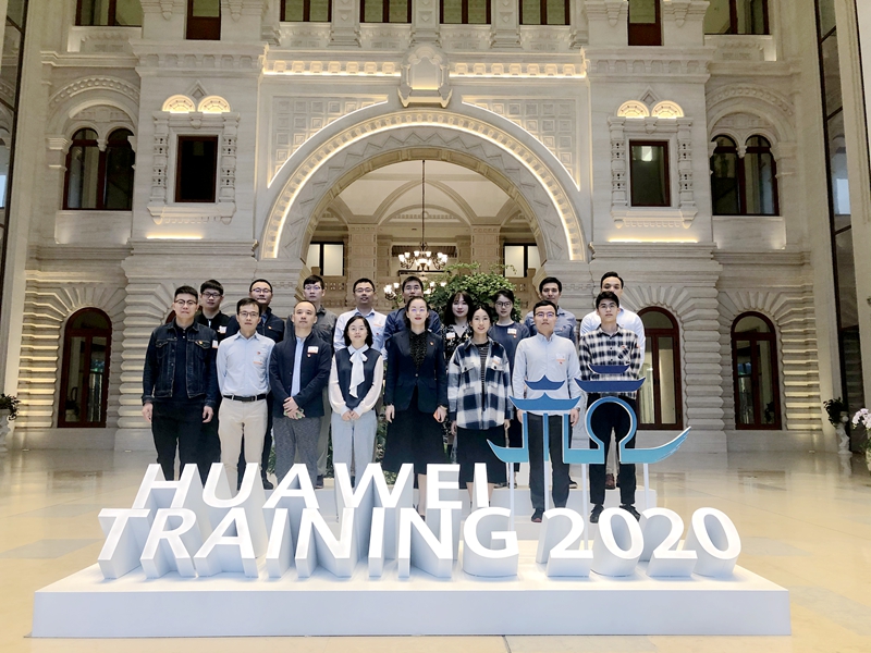 走進華為全球培訓(xùn)中心 感受卓越企業(yè)初心