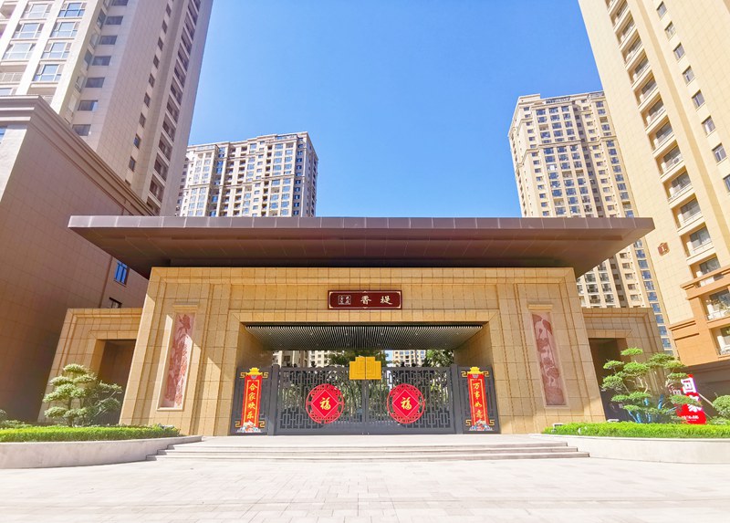 十年耕耘結(jié)碩果 濟寧華都連續(xù)三年銷售額破10億