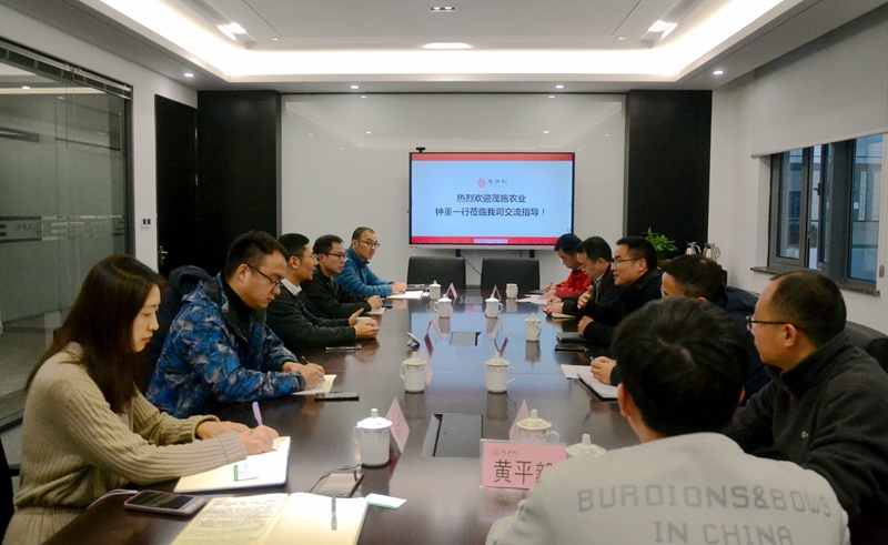 惠多利同雅苒、茂施農(nóng)業(yè)簽訂新一輪戰(zhàn)略合作協(xié)議