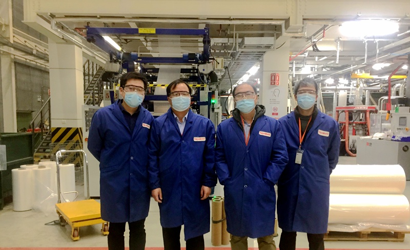 新光公司獲評埃克森美孚2019/2020高性能聚乙烯優(yōu)質合作伙伴