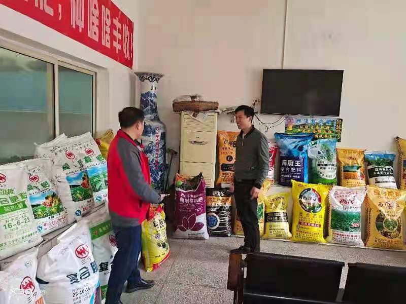 服務(wù)春耕 愛(ài)普下屬子公司開啟&ldquo;春忙&rdquo;模式