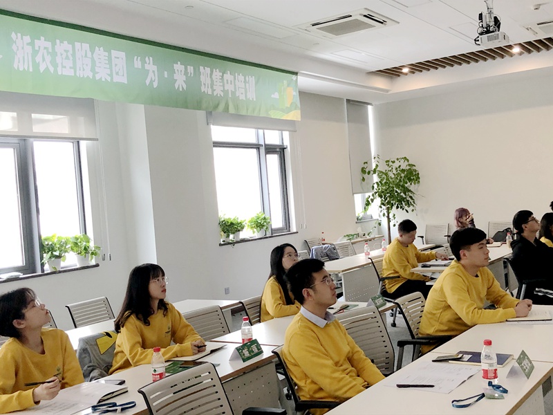 學以致用  提升職場技能&mdash;&mdash;應屆實習生&ldquo;為&middot;來&rdquo;班第二次授課