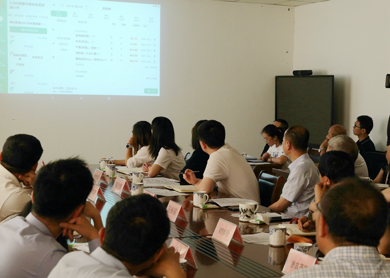 1621411407346948.jpg 3-觀看系統操作演示_副本.jpg