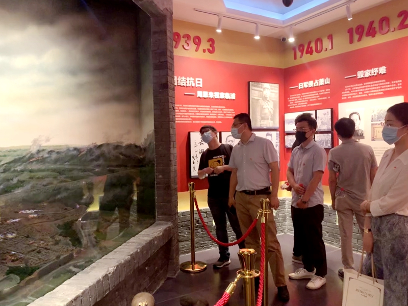 集團第一黨支部開展&ldquo;緬懷革命先烈 傳承紅色精神&rdquo;主題黨日活動