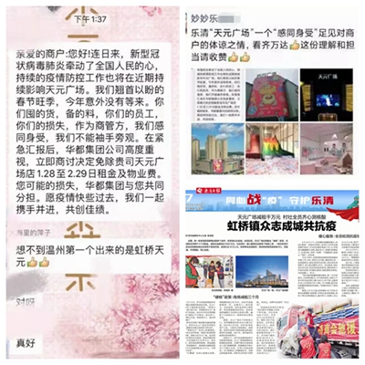 1651745639565491.jpg 35a3604e4ef0086712e1ea14bd6b8d4_副本_副本_副本.jpg