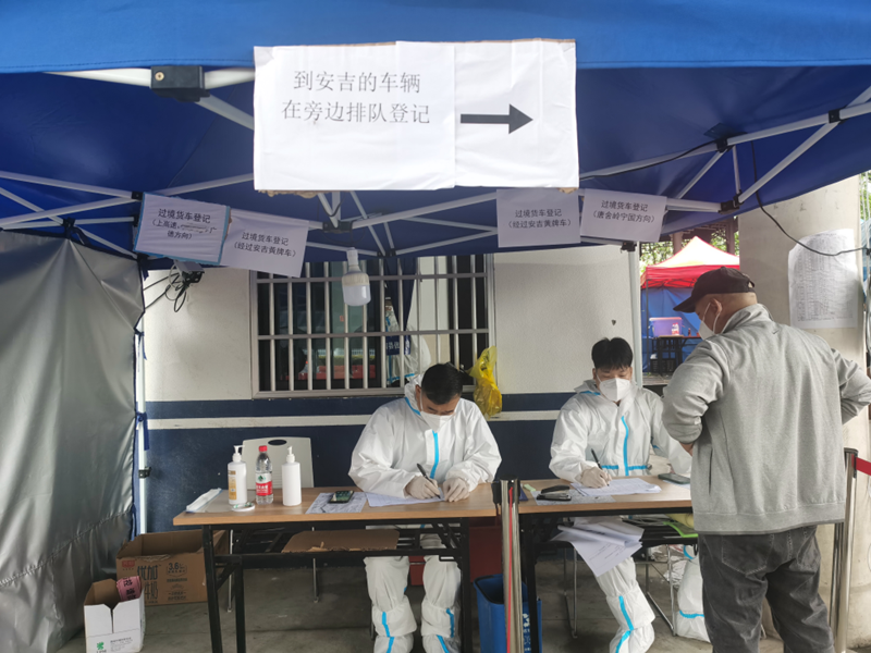 1651911997835137.png 333_副本.png