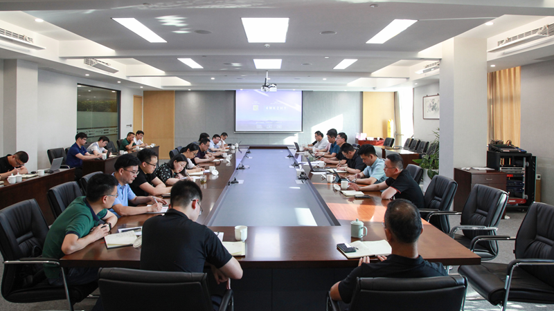 集團召開信息化、數(shù)字化建設(shè)半年度工作會議