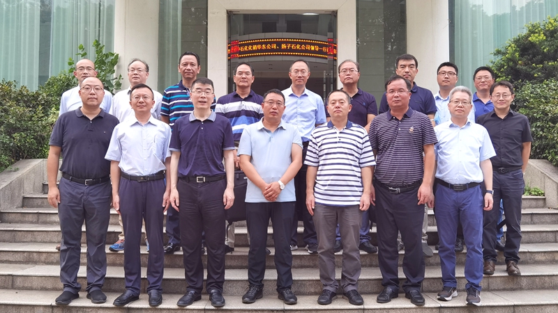 1661305010301757.jpg 2022.8.17 韓新偉接待中石化和揚子石化嘉賓_副本.jpg