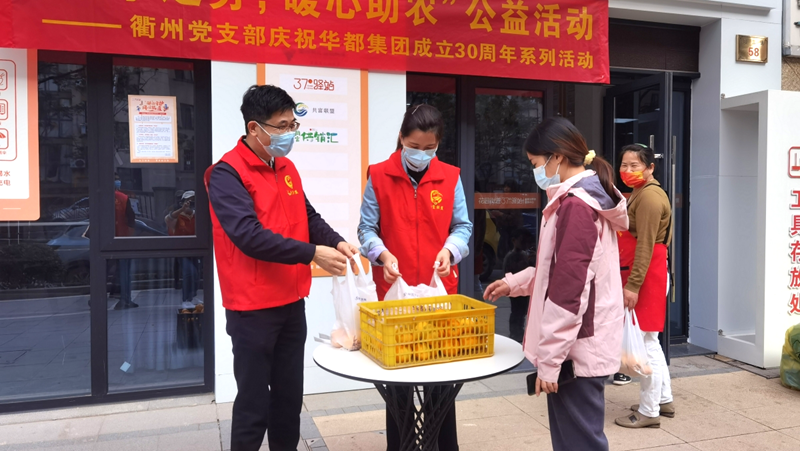 1671695871186030.png 圖片1年年末_副本.png