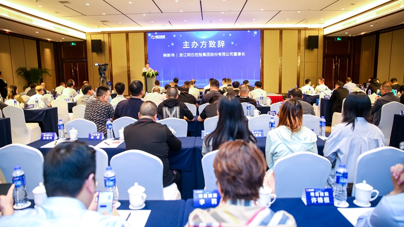 明日控股獲評大商所&ldquo;2022年度優(yōu)秀產(chǎn)融培育基地&rdquo;