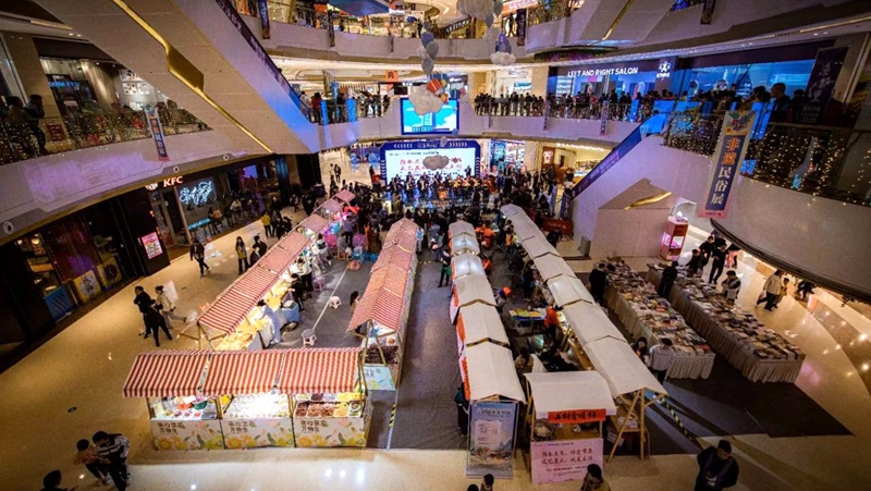 華都&middot;天元廣場國潮幸福鄰里節重聚&ldquo;煙火氣&rdquo; 市民來&ldquo;趕集&rdquo;