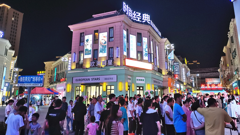 1686187107110701.png 共富集市3_副本.png