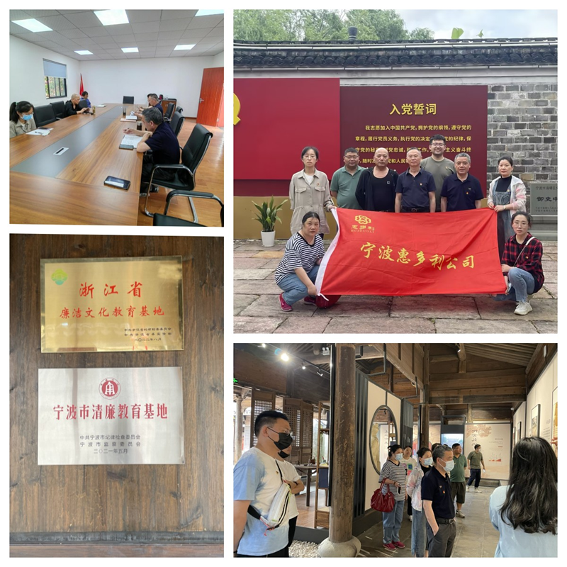 1686187420721920.png 圖片4_副本.png