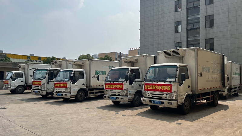 1687245571604204.jpg 1_副本.jpg