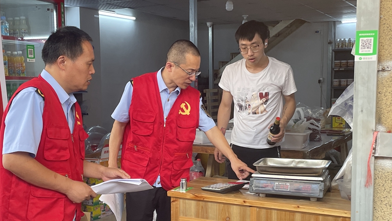 浦江農(nóng)批市場(chǎng)開(kāi)展&ldquo;亮出黨員身份，引領(lǐng)誠(chéng)信經(jīng)營(yíng)&rdquo;主題黨日活動(dòng)