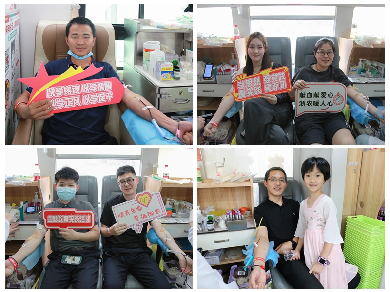 1688957490680654.jpg 2.2獻血_副本_副本_副本.jpg