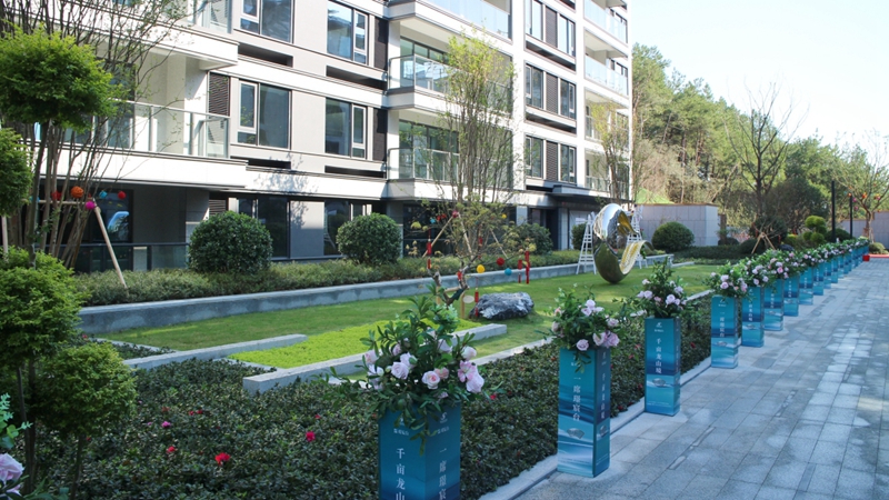 龍山莊園&middot;璟宸臺(tái)美學(xué)示范區(qū)正式開放