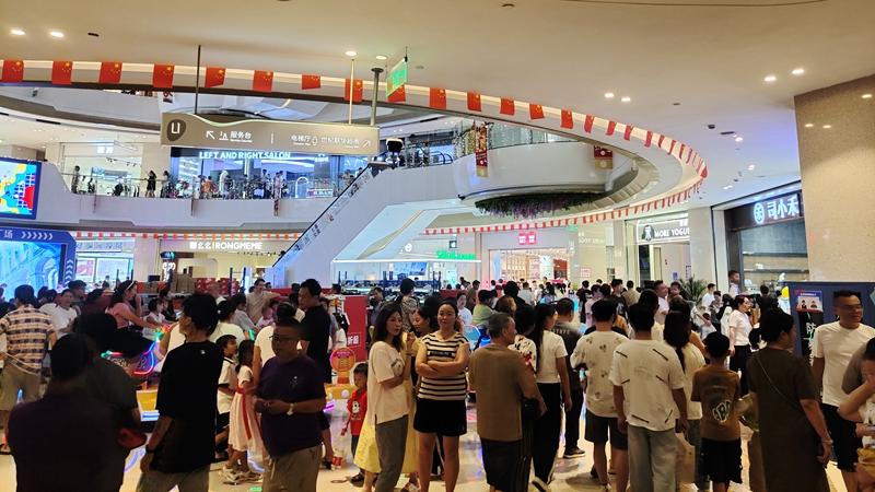 樂清華都&middot;天元廣場舉辦&ldquo;雙節(jié)&rdquo;同慶活動(dòng)